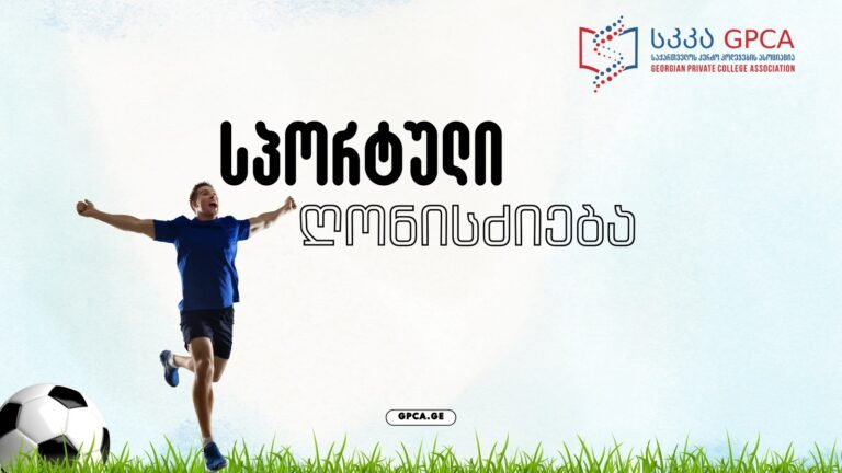 WhatsApp Image 2025-12-25 at 21.45.41