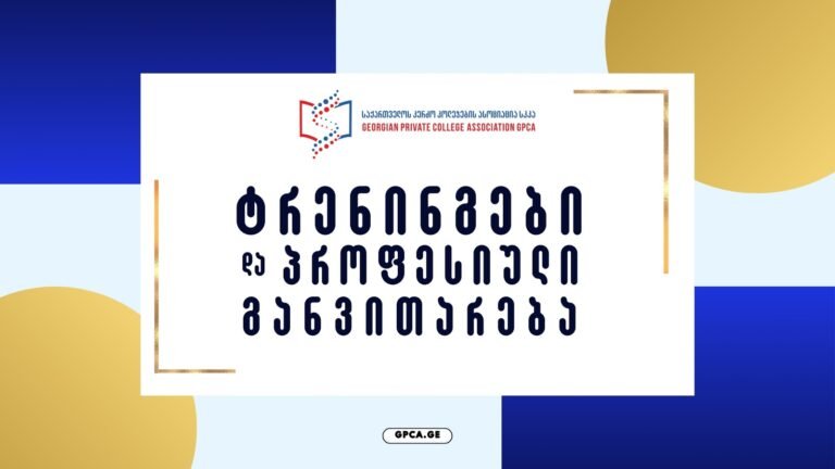 WhatsApp Image 2025-12-25 at 21.45.42 (1)