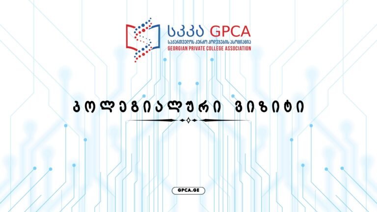 WhatsApp Image 2025-12-25 at 21.45.42